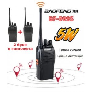Безжични Bluetooth Слушалки с Микрофон Аксесоари за Телефони emag безжични слушалки 38